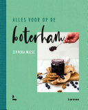 Zippora Wiese — Alles voor op de boterham