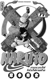 Masashi Kishimoto — Naruto T17