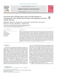 Qing Zhang & Xiao Lin Li & Bai Xiang Tao & Xiao Hu Wang & Yang Hui Deng & Xiao Ying Gu & Ling Jie Li & Wei Xiao & Nian Bing Li & Hong Qun Luo — CoNi based alloy/oxides@N-doped carbon core-shell dendrites as complementary water splitting electrocatalysts with significantly enhanced catalytic efficiency