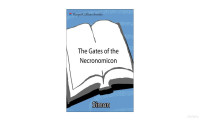 The Gates of the Necronomicon — The Gates of the Necronomicon