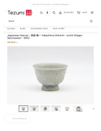 Unknown — Japanese Teacup - 高島 慎一 Takashima Shinichi - Icchin Shippo Senchawan - – Tezumi