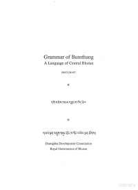 Van Driem — Bumthang, Grammar of