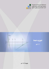 alateeg — «4D6963726F736F667420576F7264202D20C7E1CDDEEDC8C920C7E1C3E6E1EC20DDEDD23131352E646F63»