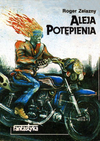 Roger Zelazny — Aleja Potępienia