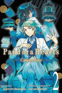 Shinobu Wakamiya — PandoraHearts ~Caucus Race~, Vol. 2