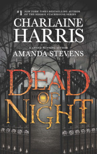 Charlaine Harris — Dead of Night