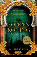 S.A. Chakraborty — De koperen koning