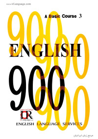 English Language Services — English 900-Book 3