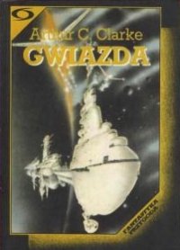 Arthur C. Clarke — Gwiazda