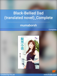 mumaborsh — Black-Bellied Dad (translated novel)_Complete