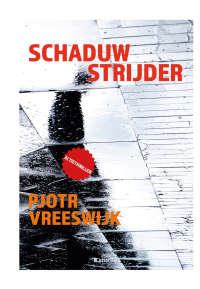 Schaduwstrijder [Schaduwstrijder] — Schaduwstrijder