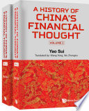 Sui Yao — History Of China's Financial Thought, A (In 2 Volumes)