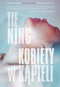 Tie Ning — Kobiety w kąpieli