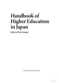 -- — Handbook of Higher Education in Japan