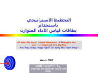 Samir — PowerPoint Presentation