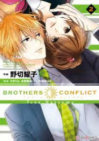 Mizuno Takeshi, Kanase Atsuko — Brothers Conflict ft. Natsume v02 + Epilogue 