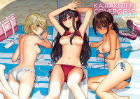 Homunculus — Kairakuten Cover Girls 2019-08 Homunculus