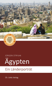 Juergen Stryjak; — gypten