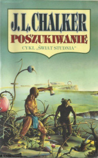 Jack L. Chalker — Poszukiwanie