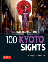 John Dougill — 100 Kyoto Sights