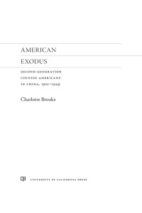 Charlotte Brooks; — American Exodus