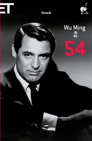 Wu Ming [Ming, Wu] — 54