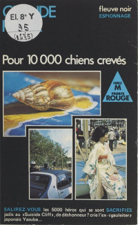 Claude Rank — Pour 10 000 Chiens Crevés