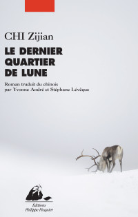 Zijian Chi — Le Dernier Quartier de Lune