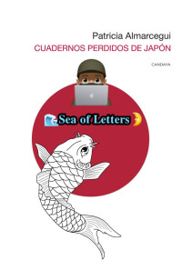 Patricia Almarcegui Elduayen — Cuadernos Perdidos De Japón