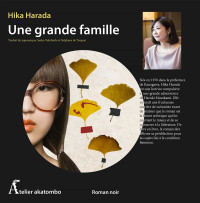 Harada, Hika [Harada, Hika] — Une grande famille