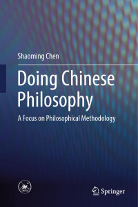 Shaoming Chen — Doing Chinese Philosophy