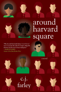 C. J. Farley — Around Harvard Square