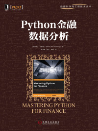 Unknown — Python金融数据分析