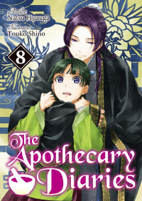 Natsu Hyuuga — The Apothecary Diaries: Volume 8