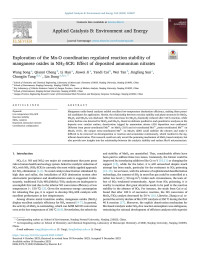 Wang Song — Exploration of the Mn-O coordination regulated reaction stability of manganese oxides in NH3-SCR: Effect of deposited ammonium nitrates