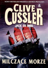 YES — Cussler, Clive; Oregon 07