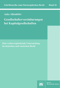 Anke Allenhöfer — Gesellschaftervereinbarungen bei Kapitalgesellschaften