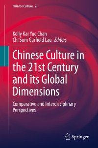 Unknown — Chinese Culture in the 21st Century and its Global Dimensions