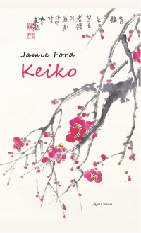 Jamie Ford [Ford, Jamie] — Keiko