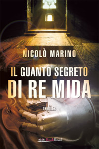 Nicolò Giovanni Marino — Il guanto segreto di re Mida