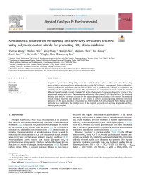 Zhenyu Wang — Simultaneous polarization engineering and selectivity regulation achieved using polymeric carbon nitride for promoting NOx photo-oxidation