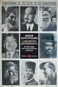Simon Levis Sullam — L'archivio antiebraico