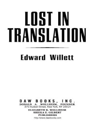 Edward Willett; — Lost In Translation