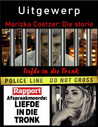 Marizka Coetzer & Sonja Brown — Uitgewerp: Uitgewerp - Marizka Coetzer: Die Storie (Afrikaans Edition)