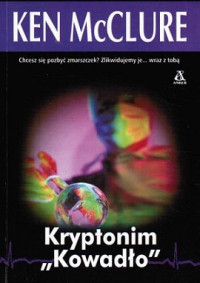 Ken McClure — Kryptonim ,,Kowadło''