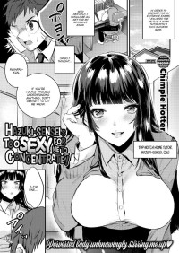 Chimple Hotter — Hazuki-sensei's Too Sexy for Me to Concentrate!