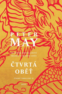 Peter May — Ctvrta obet