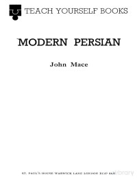 Mace — Persian, Teach Yourself Modern