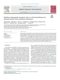 Liping Wang — Palladium chalcogenide nanosheets with p-d orbital hybridization for enhanced alcohol electro-oxidation performance