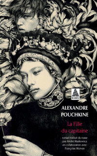 La fille du capitaine — Alexandre Pouchkine